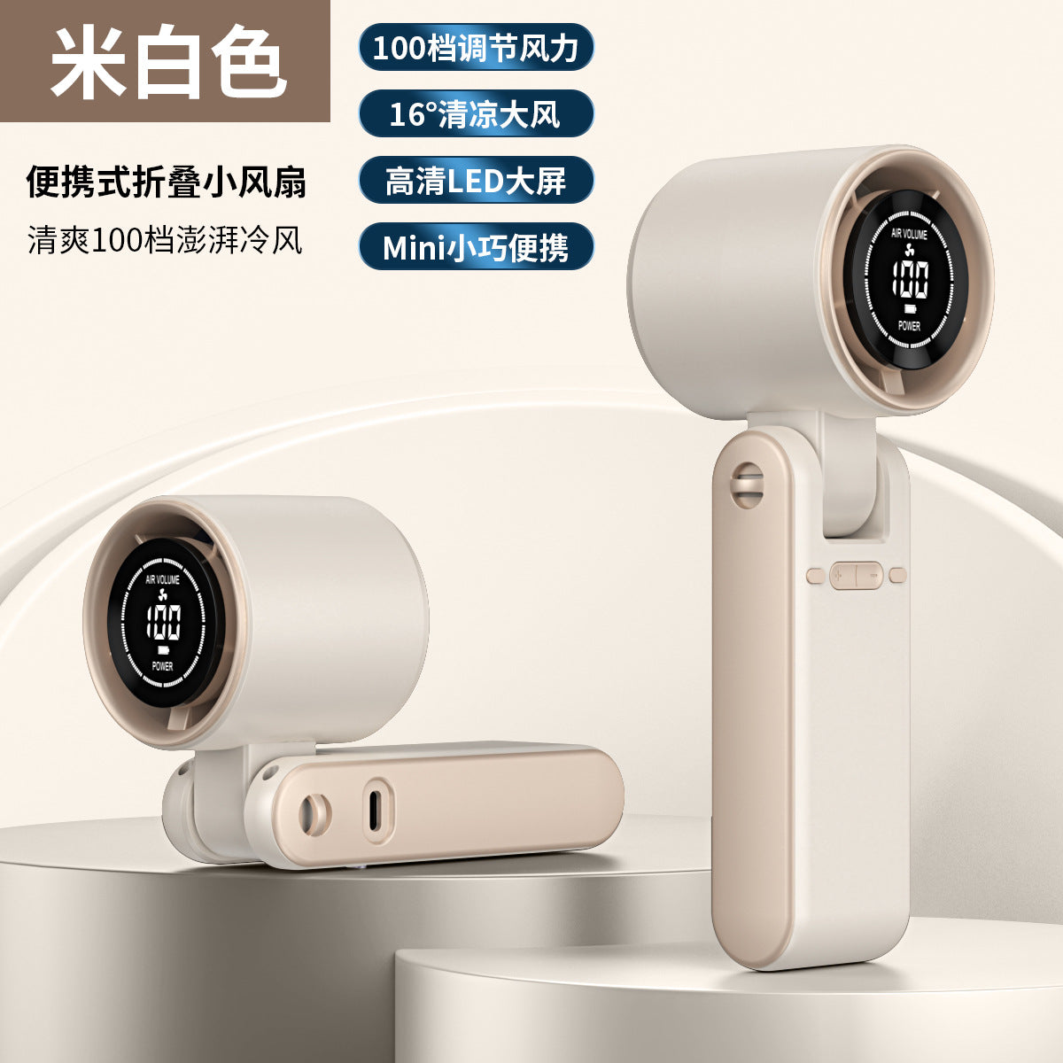 Cross-Border New T15 High-Speed 100-Speed Foldableing Handheld Fan USB Charging Hanging Neck Portable Violent Turbine Fan