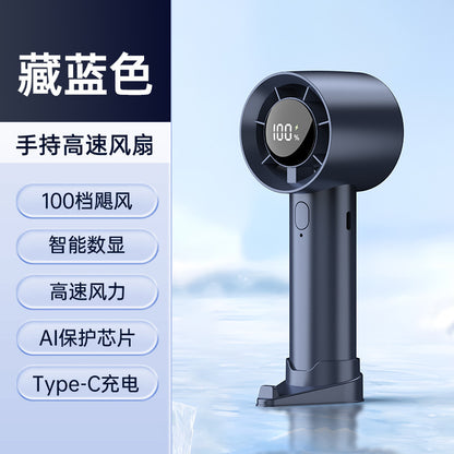 New Cross-Border High-Speed Small Fan Portable Student Desktop Fan Outdoor USB Digital Display Handheld Small Fan