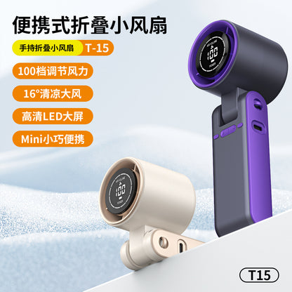 Cross-Border New T15 High-Speed 100-Speed Foldableing Handheld Fan USB Charging Hanging Neck Portable Violent Turbine Fan