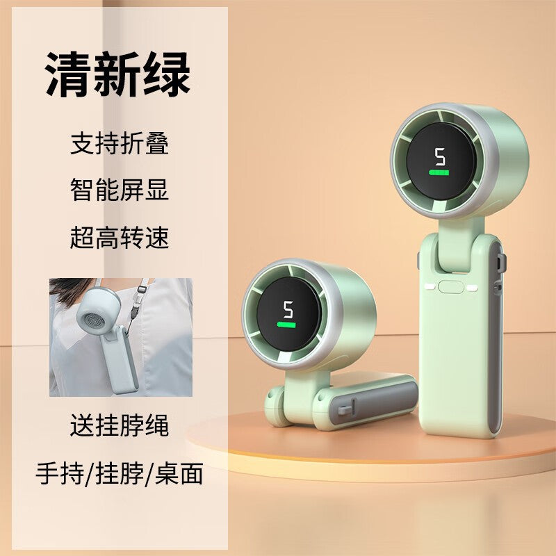 Popular Outdoor Handheld Mini Fan Desktop Fan Brushless Motor Hanging Neck Small Fan Cross-Border Hot Model