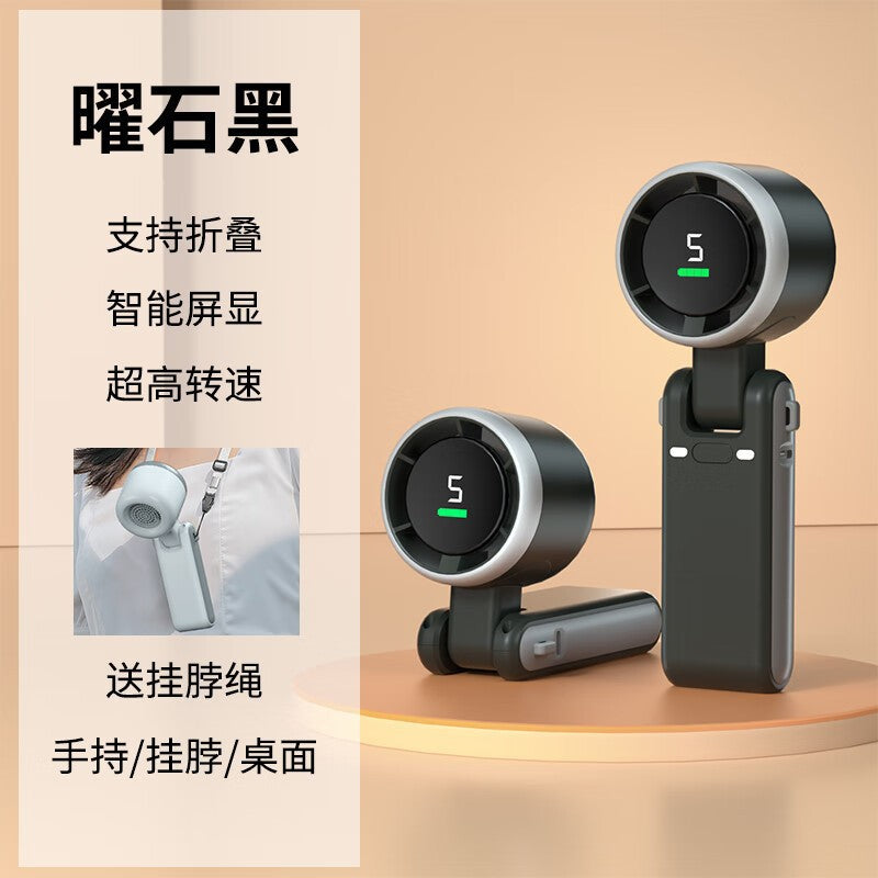 Popular Outdoor Handheld Mini Fan Desktop Fan Brushless Motor Hanging Neck Small Fan Cross-Border Hot Model