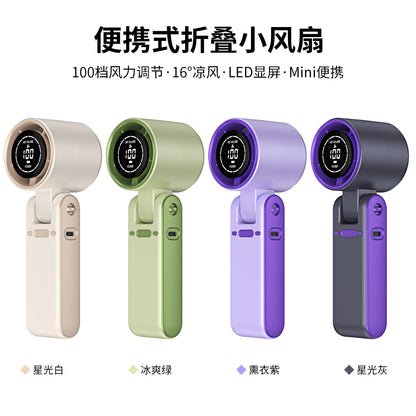 Cross-Border New T15 High-Speed 100-Speed Foldableing Handheld Fan USB Charging Hanging Neck Portable Violent Turbine Fan