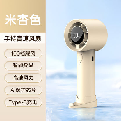 New Cross-Border High-Speed Small Fan Portable Student Desktop Fan Outdoor USB Digital Display Handheld Small Fan